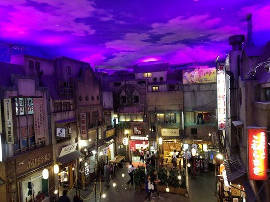 Shinyokohama Raumen Müzesi